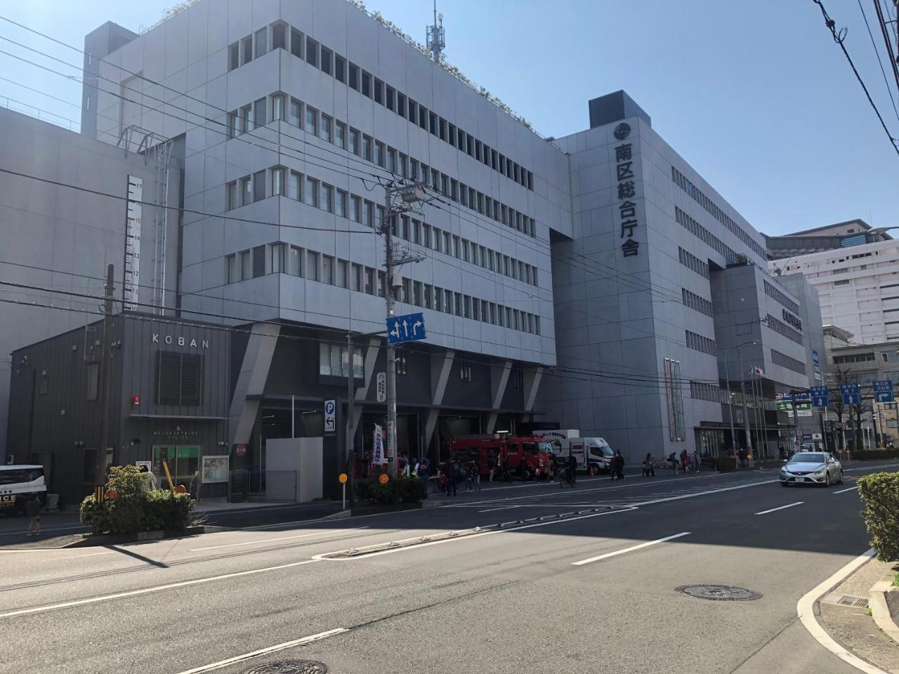 Yokohama Family House Apartment Exterior photo